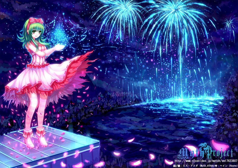 Anime Girl with Fireworks — Blue, Magical