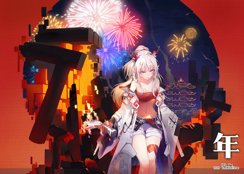 Anime Girl with Fireworks — Red, Dramatic