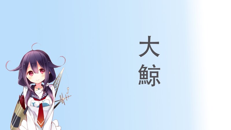 Anime Girl with Fishing Rod — Blue