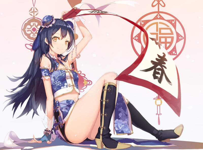 Anime Girl with Flag — Blue, Playful
