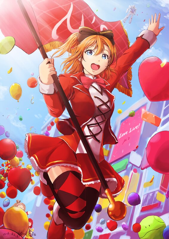 Anime Girl with Flag — Red, Festive