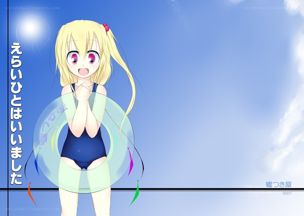Anime girl with floatie