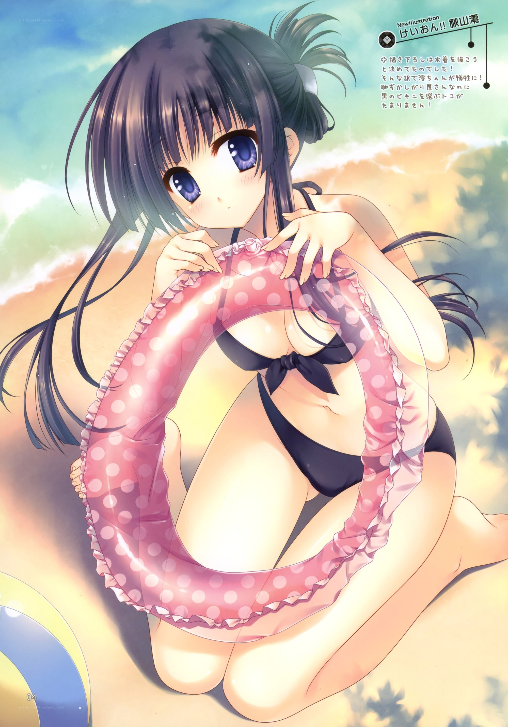 anime girl with floatie