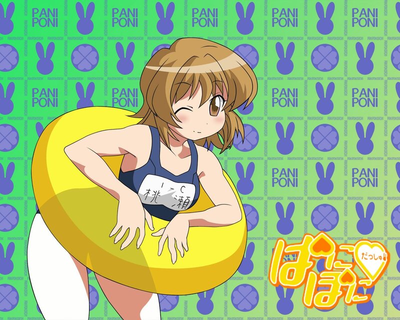 Anime Girl with Floatie — Green