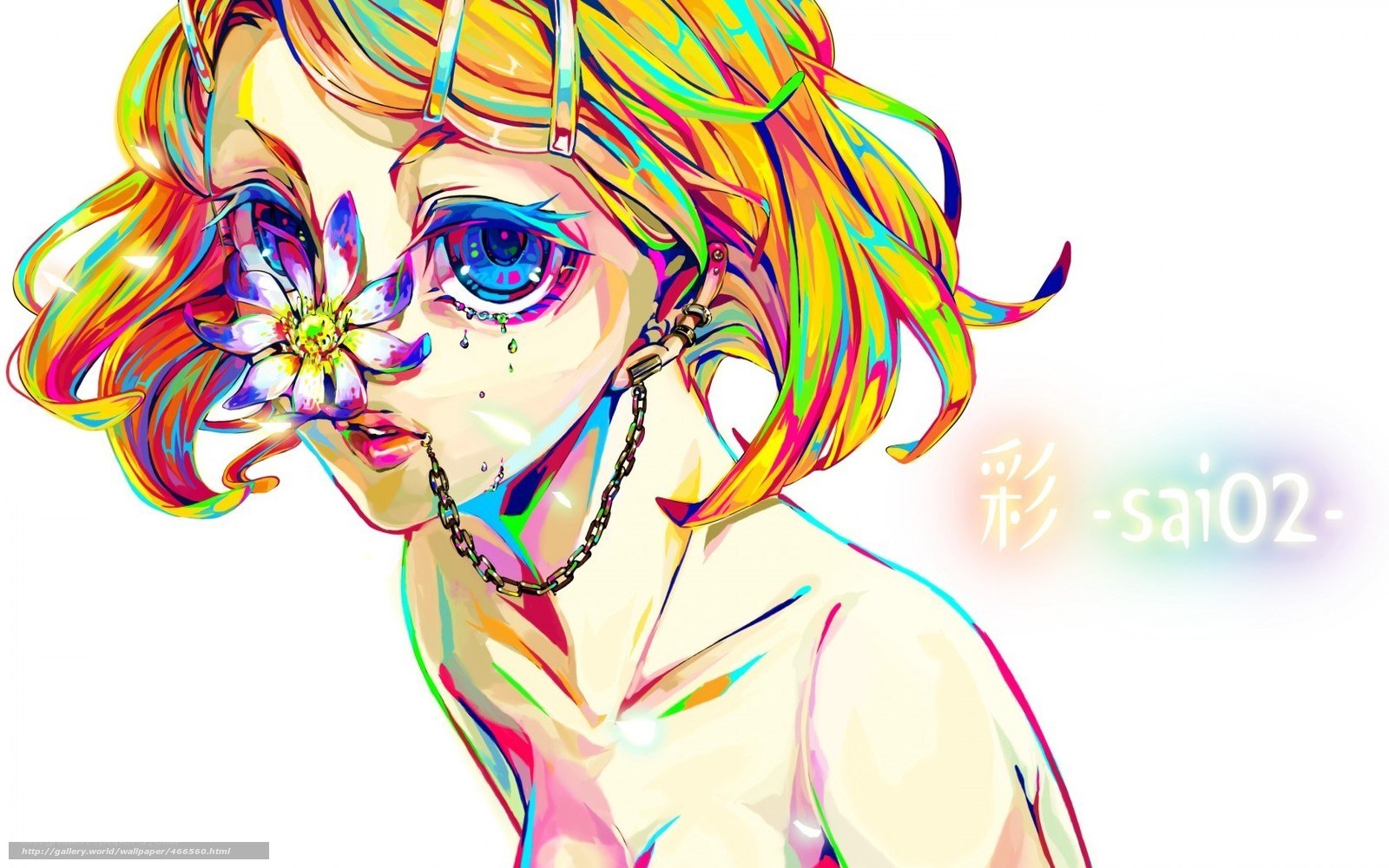 anime girl with flower