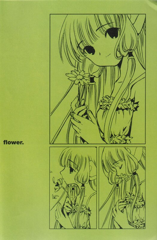 Anime Girl with Flowers — Green, Calm, Manga