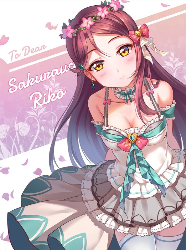 Anime Girl with Flowers — Pink, Cheerful, Spring, Digital Art, Dress
