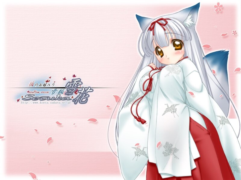 Anime girl with fox ears