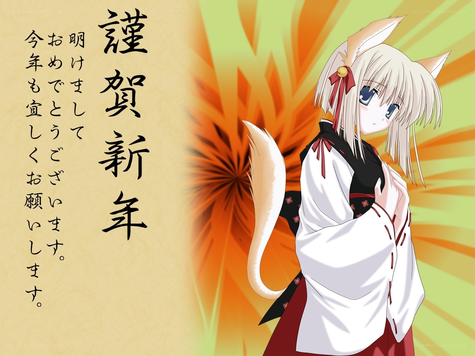 Anime girl with fox ears