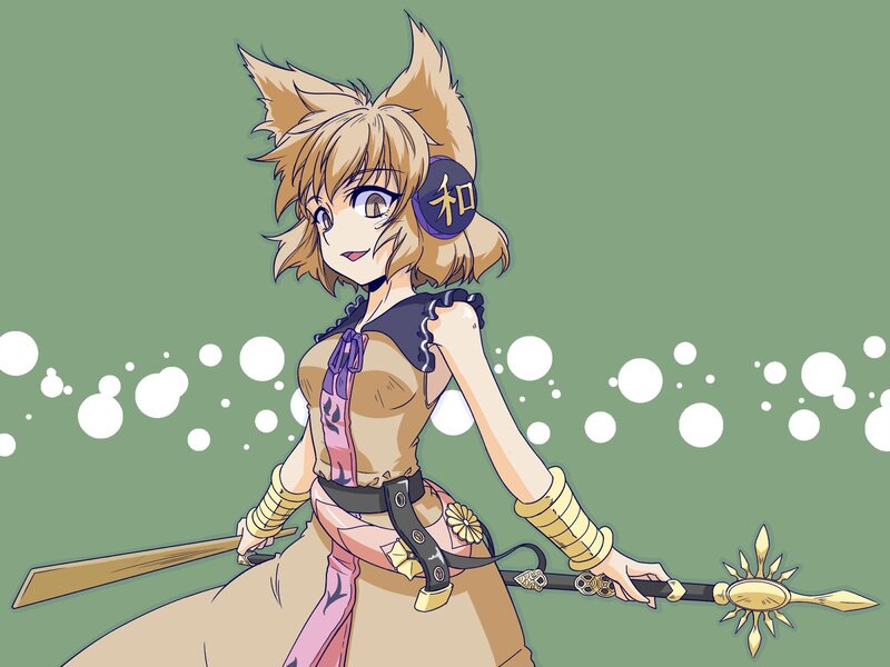 Anime Girl with Fox Ears — Green, Playful