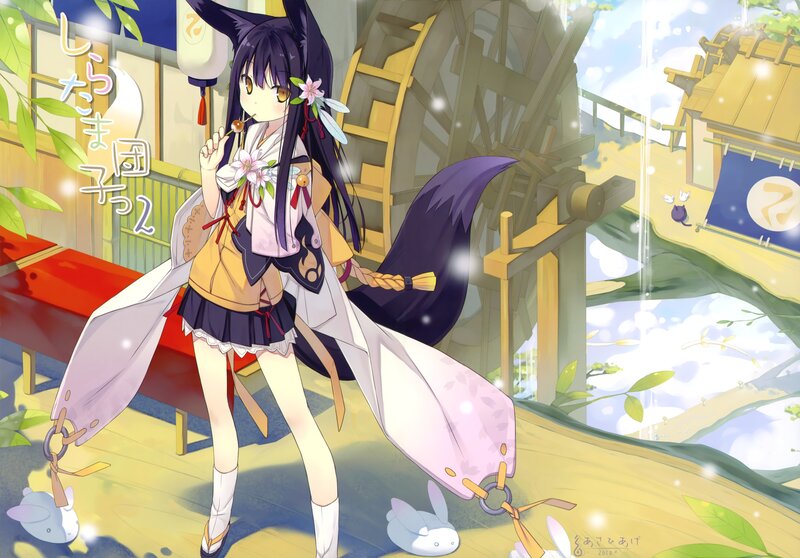Anime Girl with Fox Ears — Purple, Serene, Afternoon