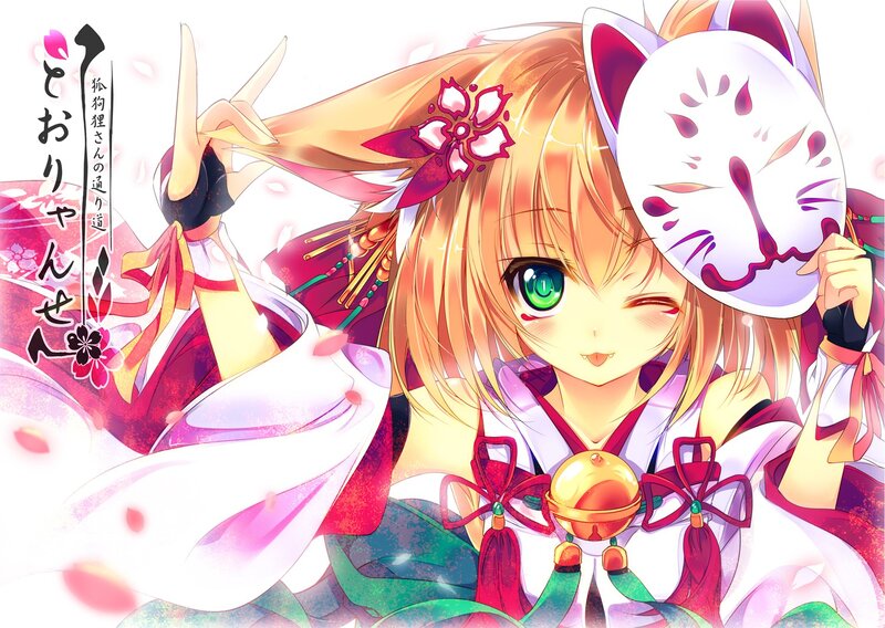 anime girl with fox mask