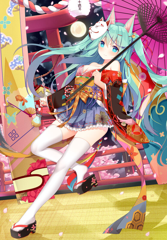Anime Girl with Fox Mask — Blue, Festive