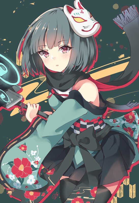 Anime Girl with Fox Mask — Green, Dramatic