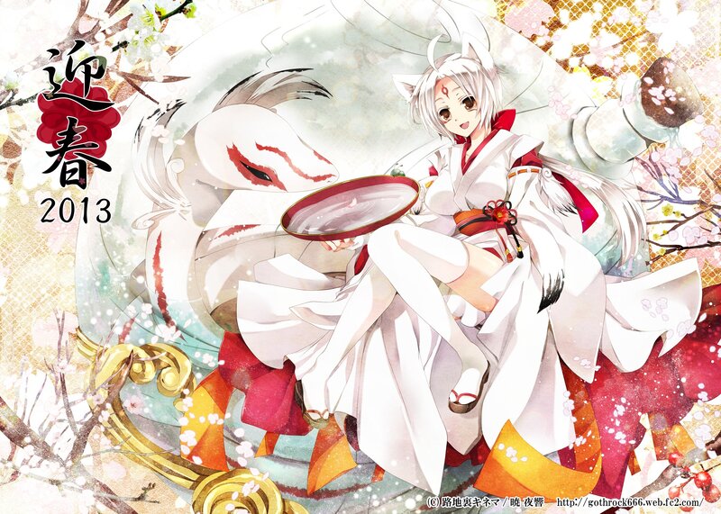 Anime girl with fox spirit