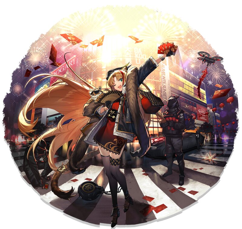 Anime Girl with Fox Tail — Orange, Festive