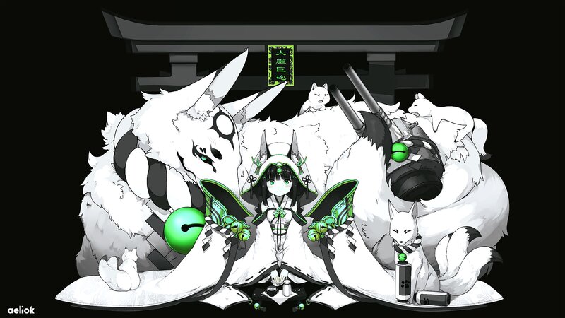Anime Girl with Foxes — White