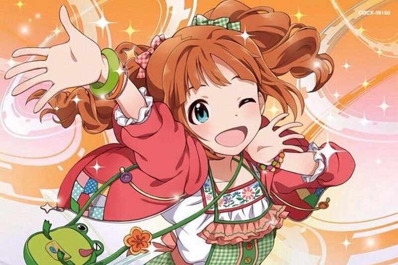 Anime Girl with Frog — Orange