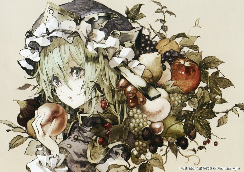 Anime Girl with Fruit — Green, Calm