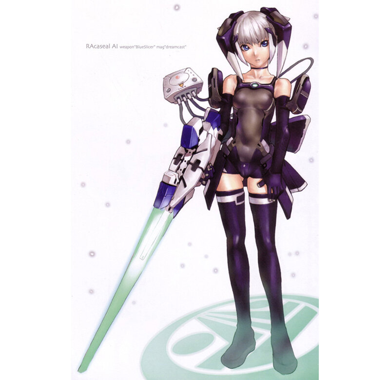 Anime girl with futuristic weapon