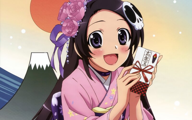 anime girl with gift