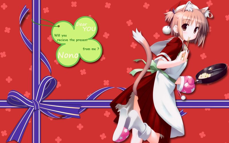 Anime girl with gift