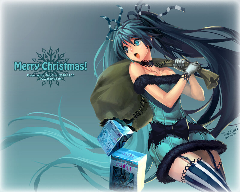 Anime Girl with Gift — Blue