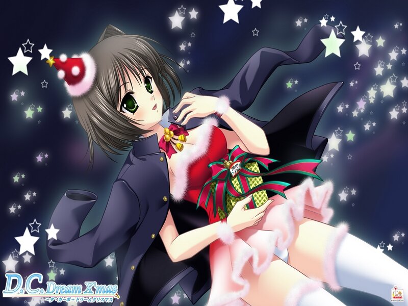 Anime Girl with Gift — Dark Blue