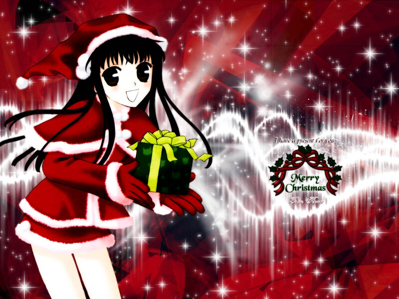 Anime Girl with Gift — Red