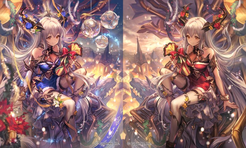 Anime Girl with Gift — White