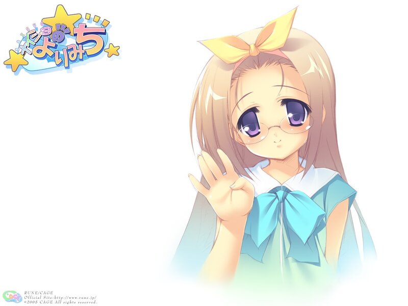 anime girl with glasses