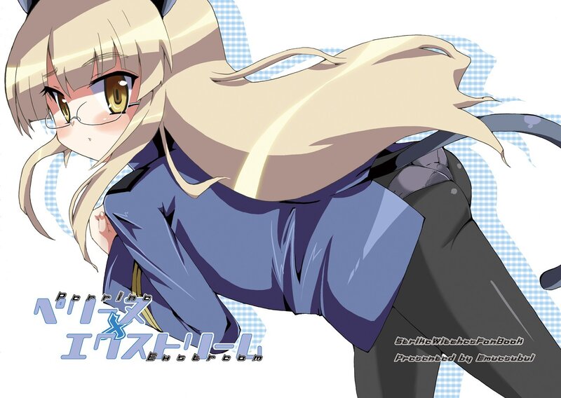 anime girl with glasses