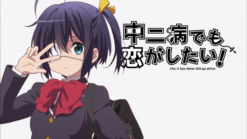 anime girl with glasses