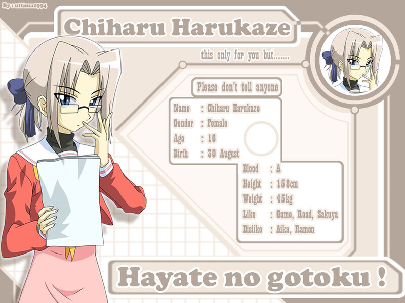 Anime Girl with Glasses — Beige