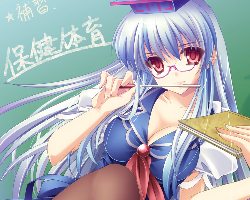 Anime Girl with Glasses — Blue, Studious