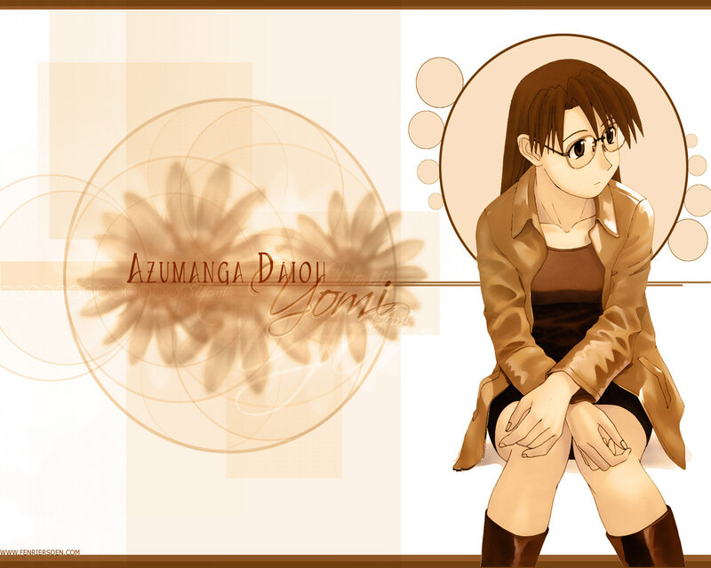 Anime Girl with Glasses — Brown, Calm, Manga