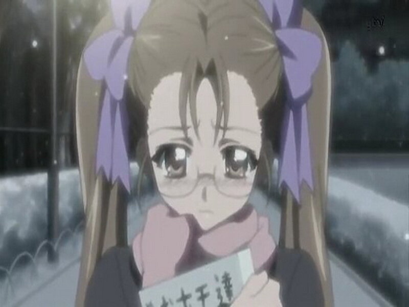 Anime Girl with Glasses — Brown