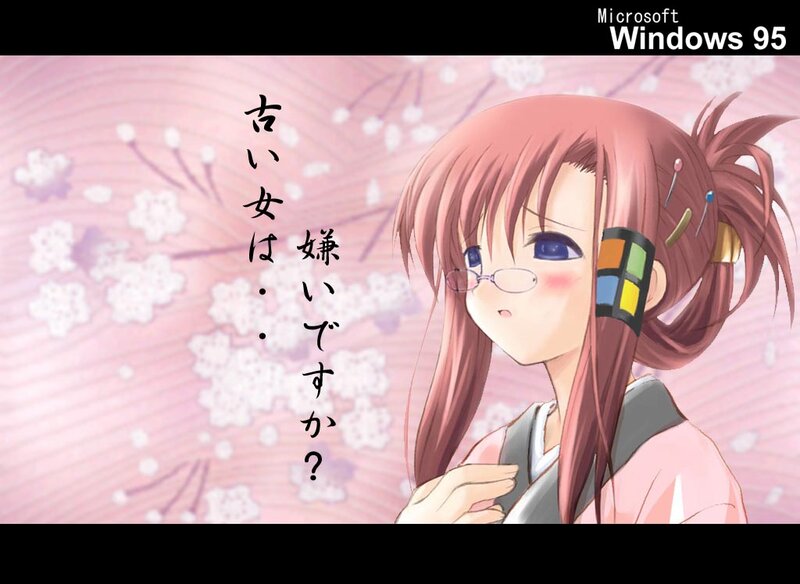 Anime Girl with Glasses — Pink, Calm, Spring