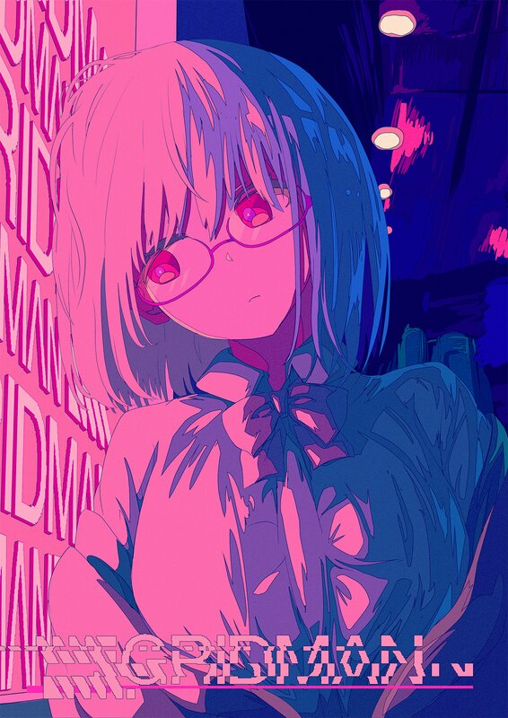 Anime Girl with Glasses — Pink, Dramatic, Night