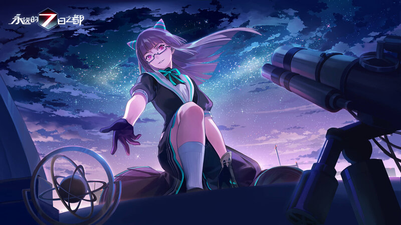 Anime Girl with Glasses — Purple, Dramatic, Night, Digital Art, Telescope