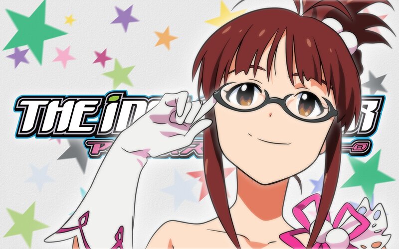 Anime Girl with Glasses — White, Playful, Stars