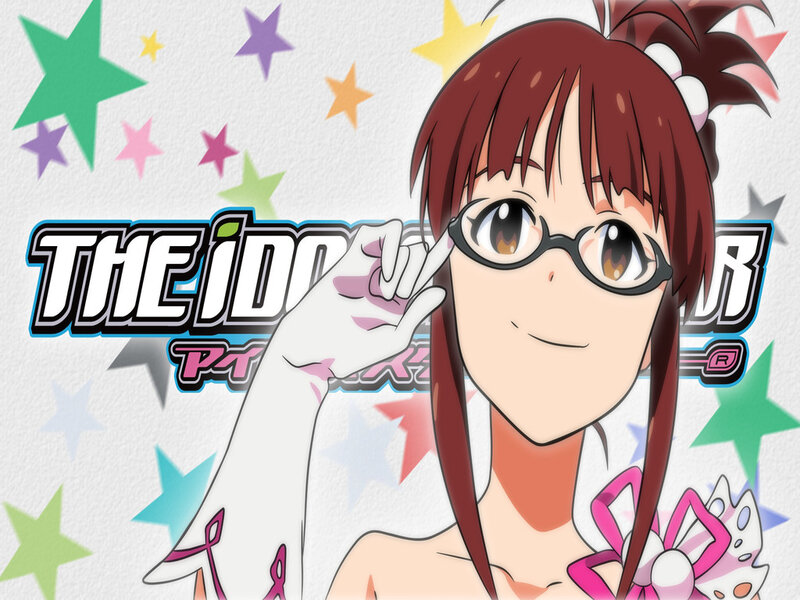 Anime Girl with Glasses — White, Playful