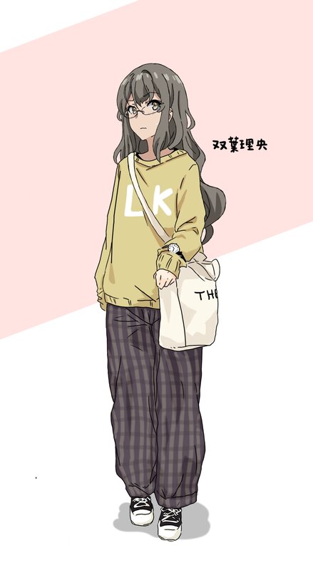 Anime Girl with Glasses — Yellow, Neutral, Manga