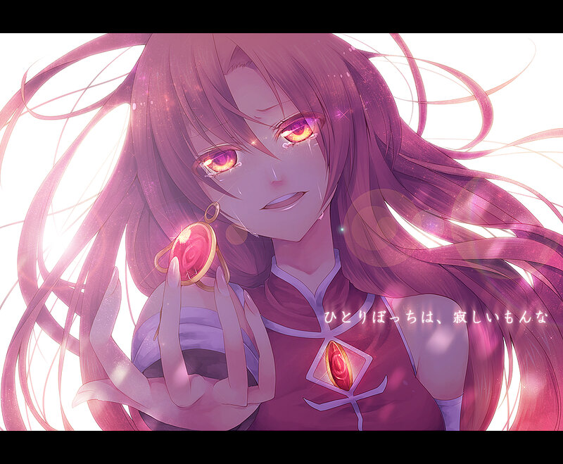 anime girl with glowing eyes