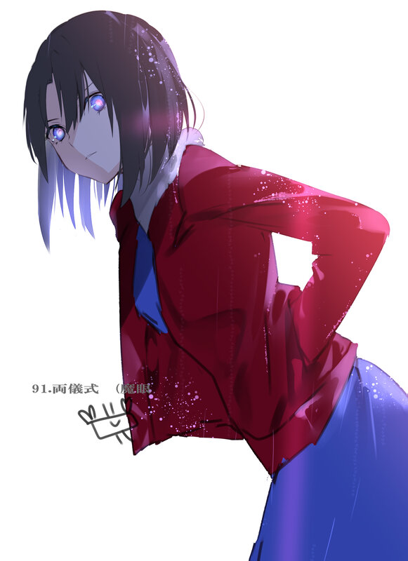 Anime Girl with Glowing Eyes — Red, Dramatic, Digital Art, Glowing Eyes