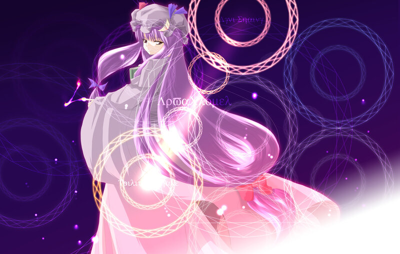 anime girl with glowing rings