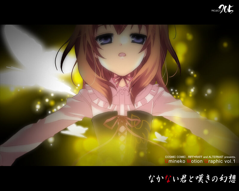 Anime girl with glowing wings