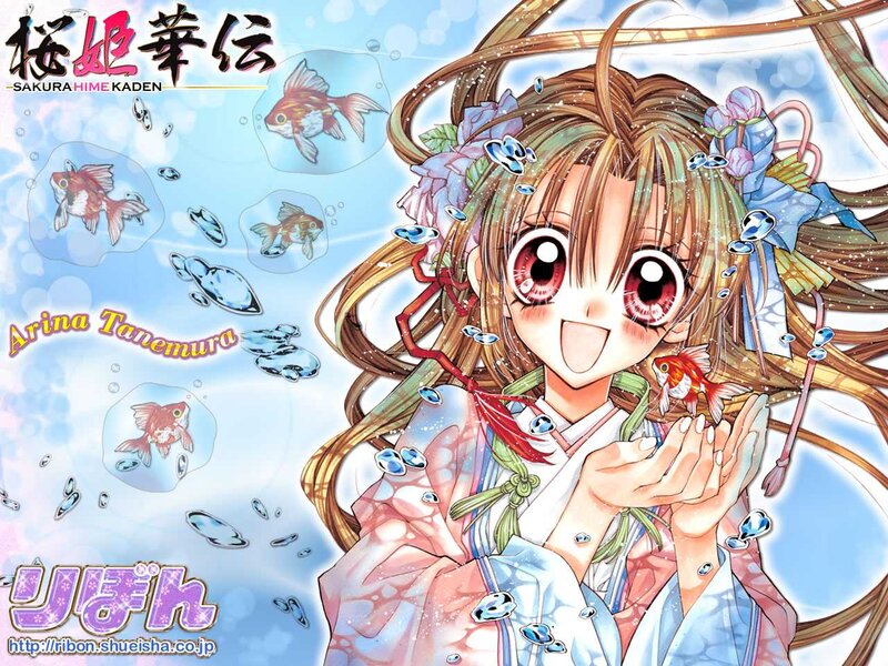 Anime Girl with Goldfish — Blue, Playful