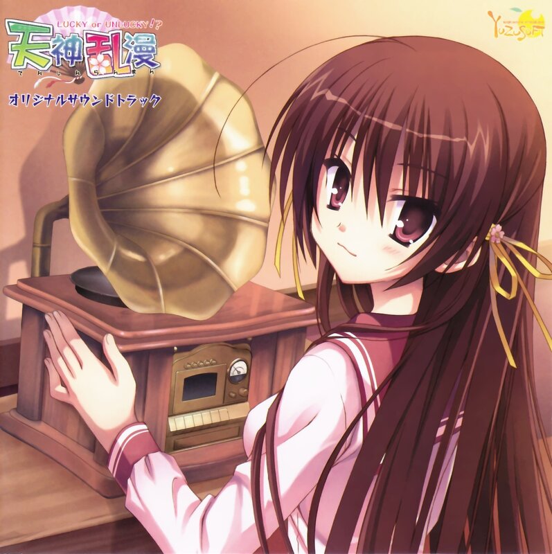 Anime girl with gramophone