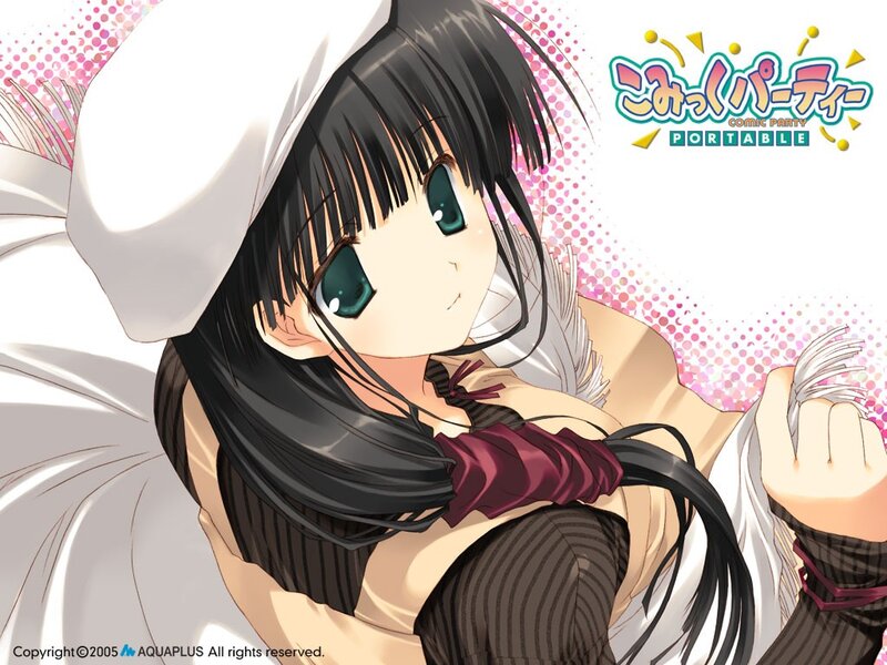 Anime girl with green eyes
